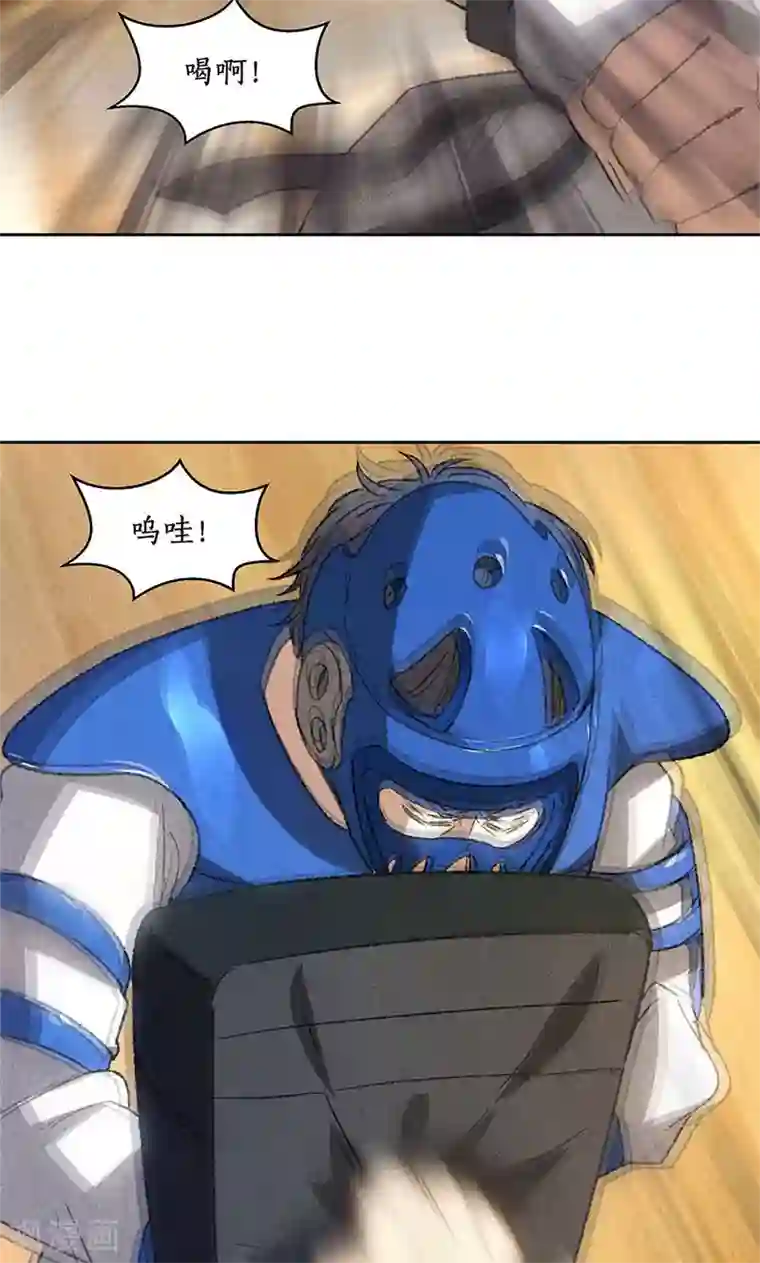 我本废柴第49话 柳生小次郎