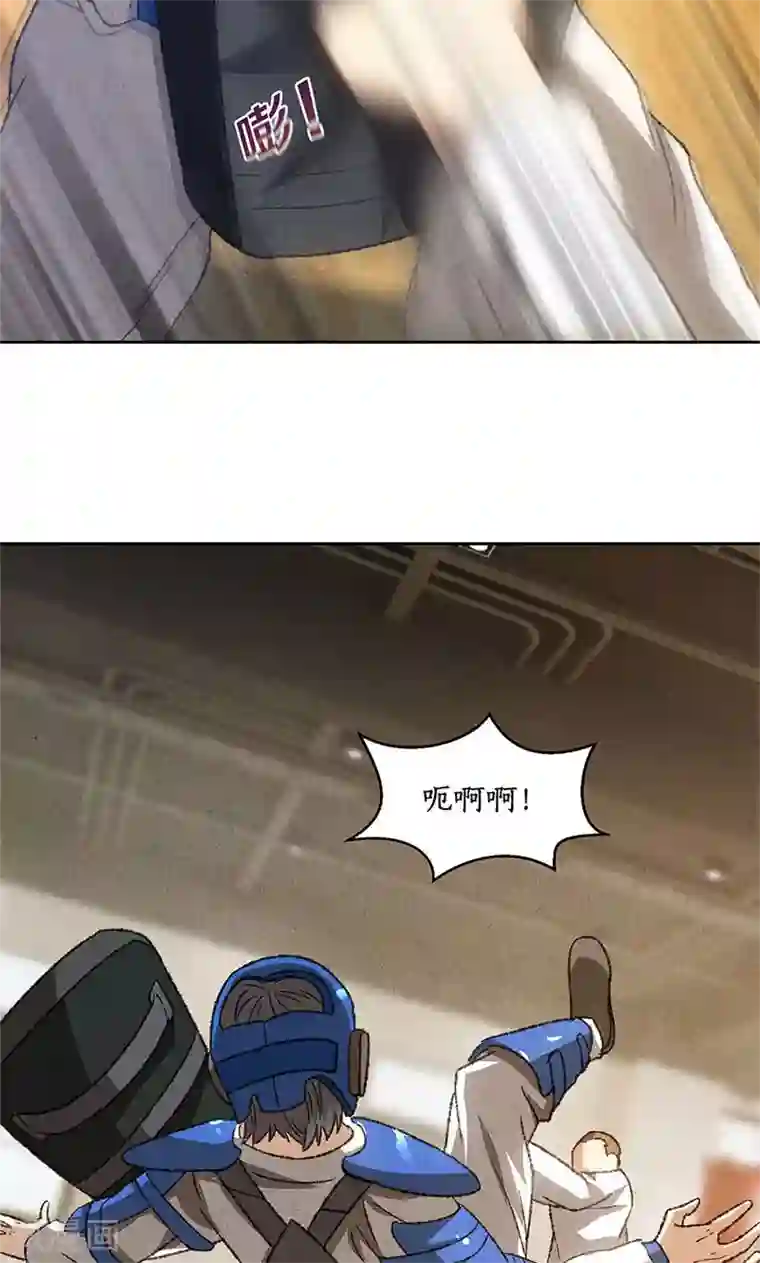 我本废柴第49话 柳生小次郎