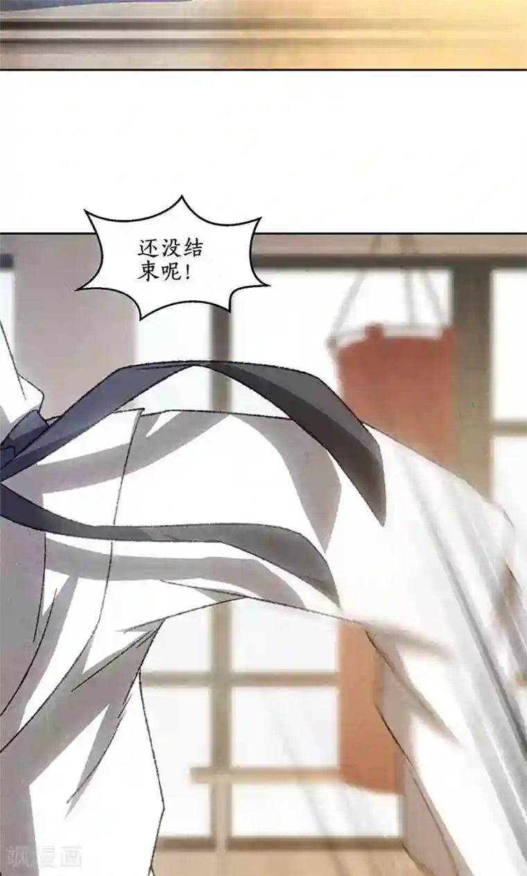 我本废柴第49话 柳生小次郎