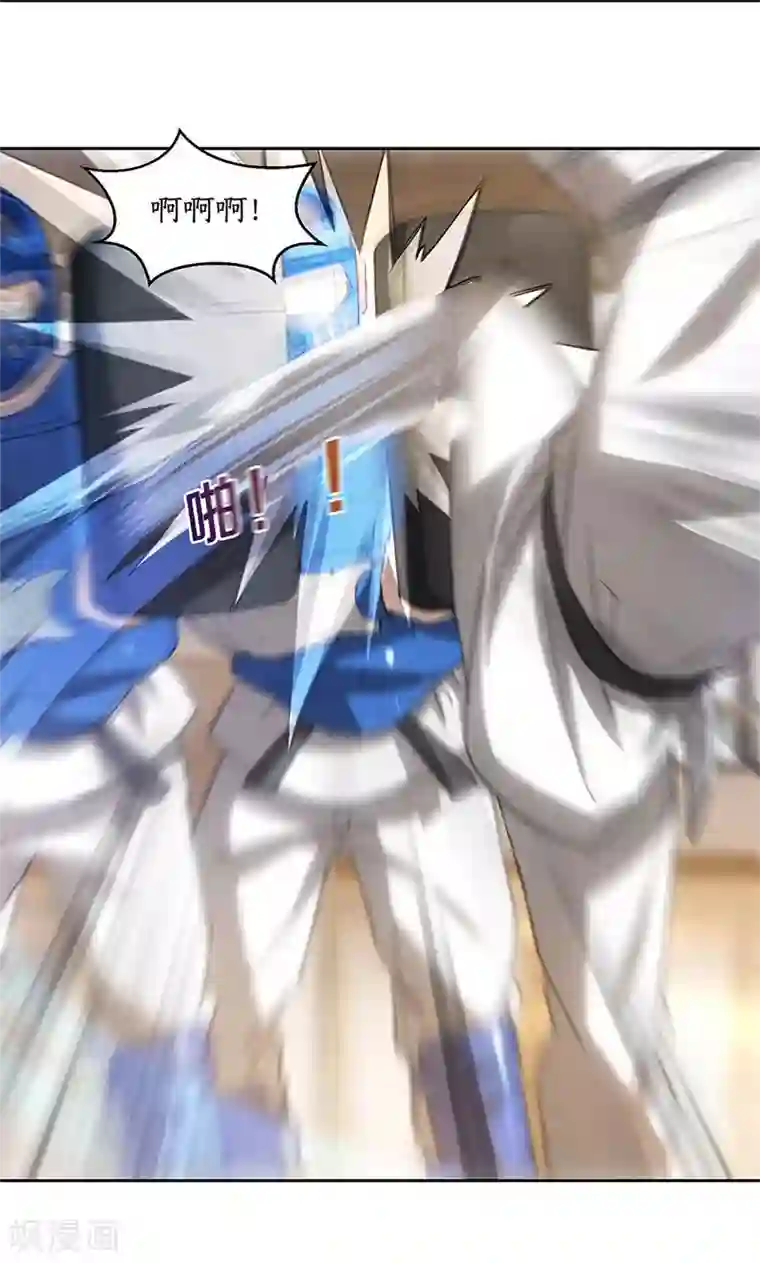 我本废柴第49话 柳生小次郎