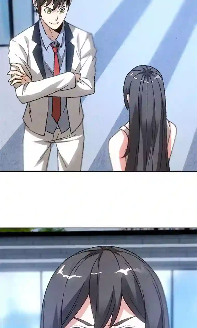 我本废柴第50话 挑战