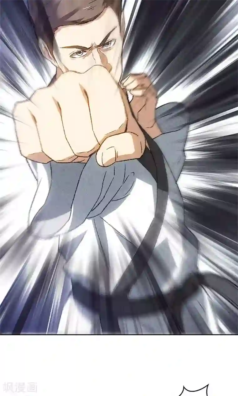 我本废柴第50话 挑战