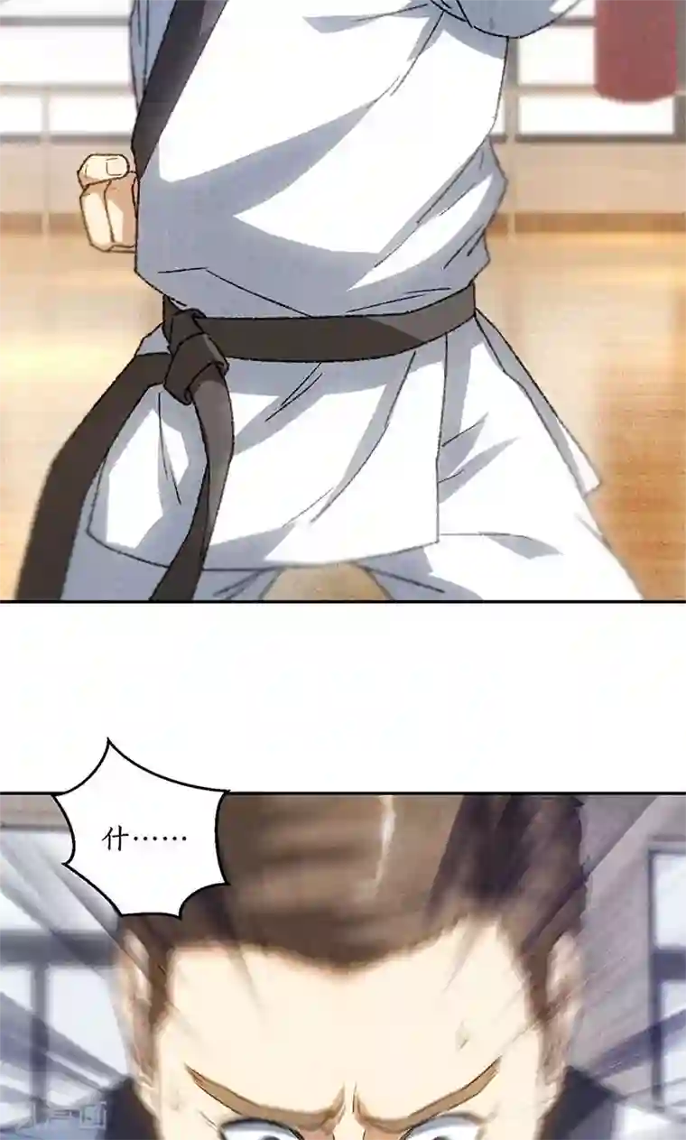 我本废柴第51话 压制