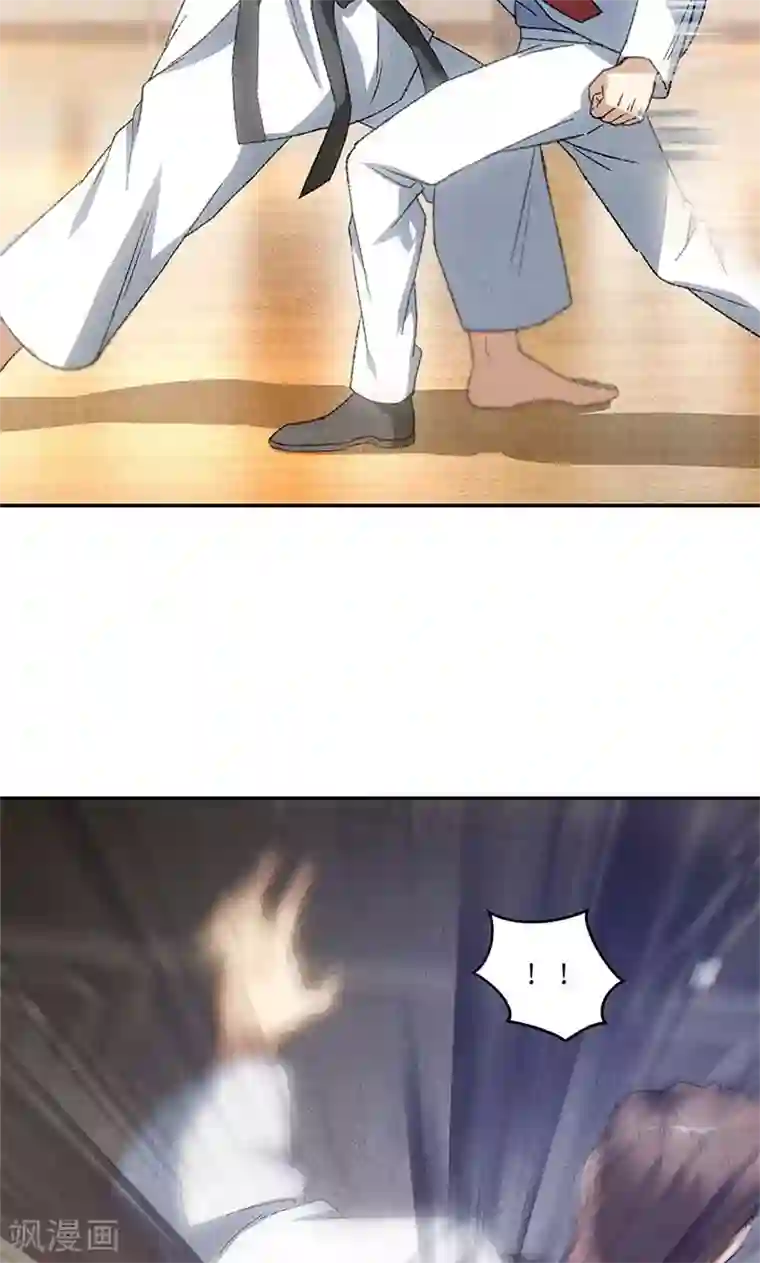 我本废柴第51话 压制