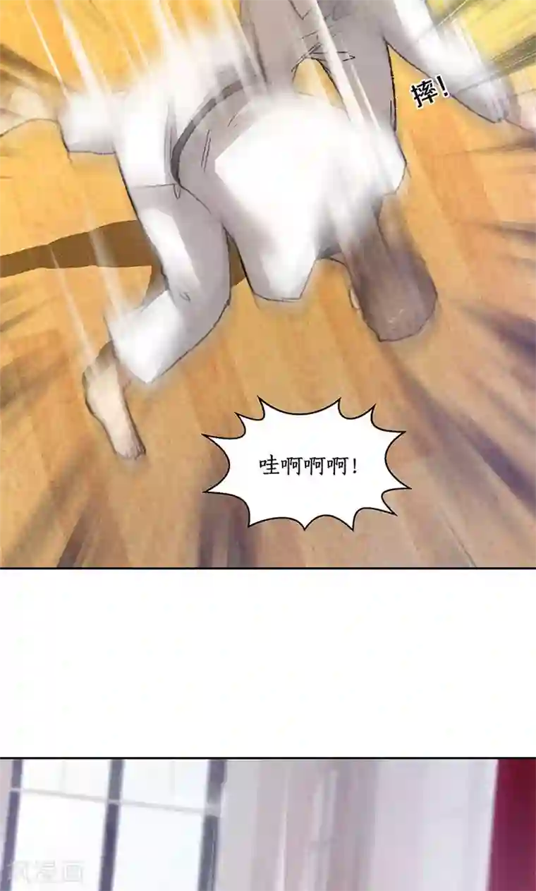 我本废柴第51话 压制