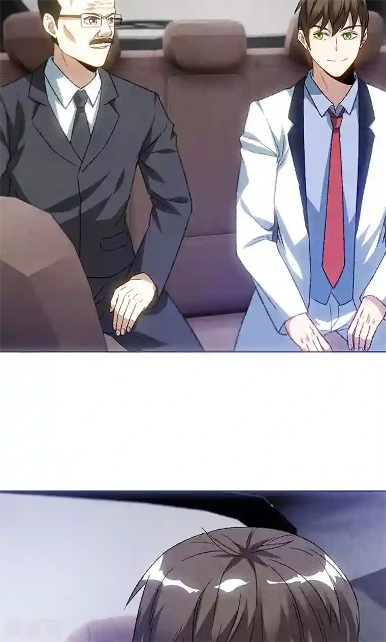 我本废柴第55话 紧急情况