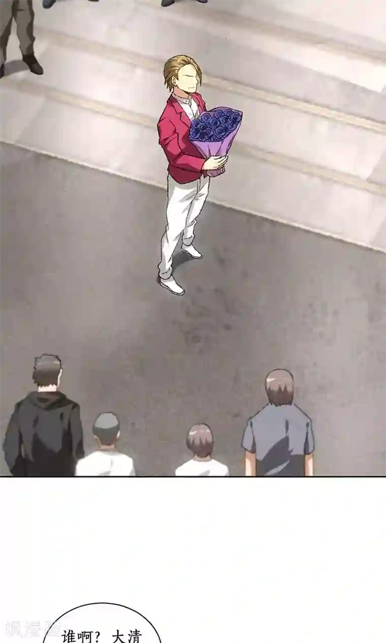 我本废柴第58话 阎郎世