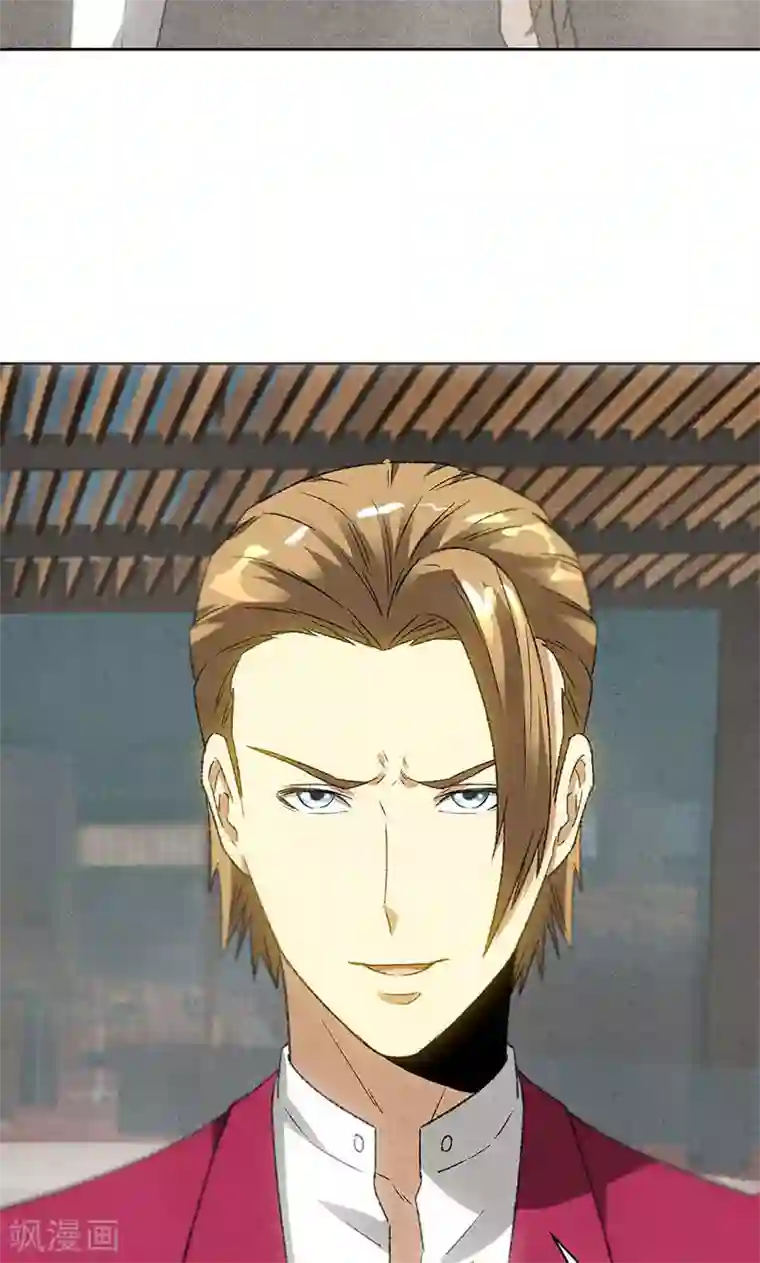 我本废柴第58话 阎郎世