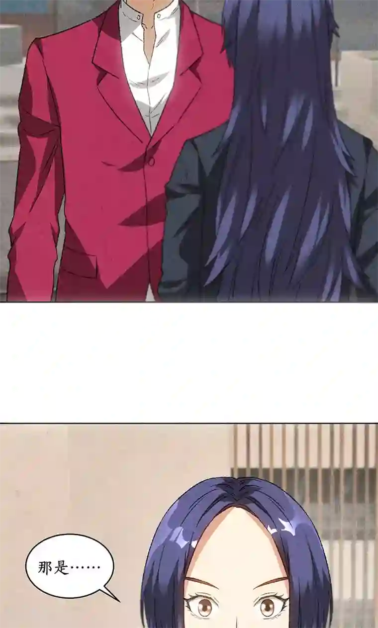 我本废柴第58话 阎郎世