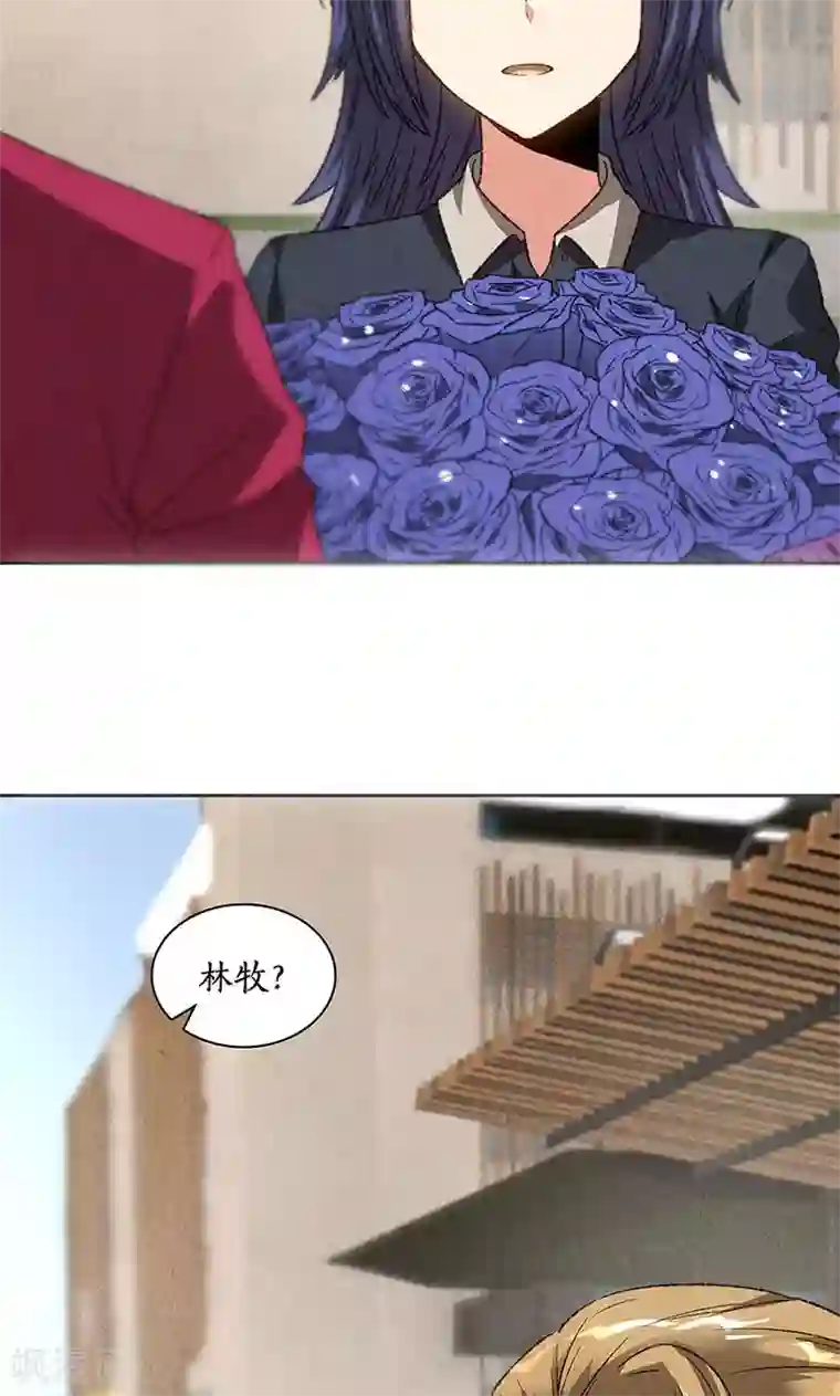 我本废柴第58话 阎郎世