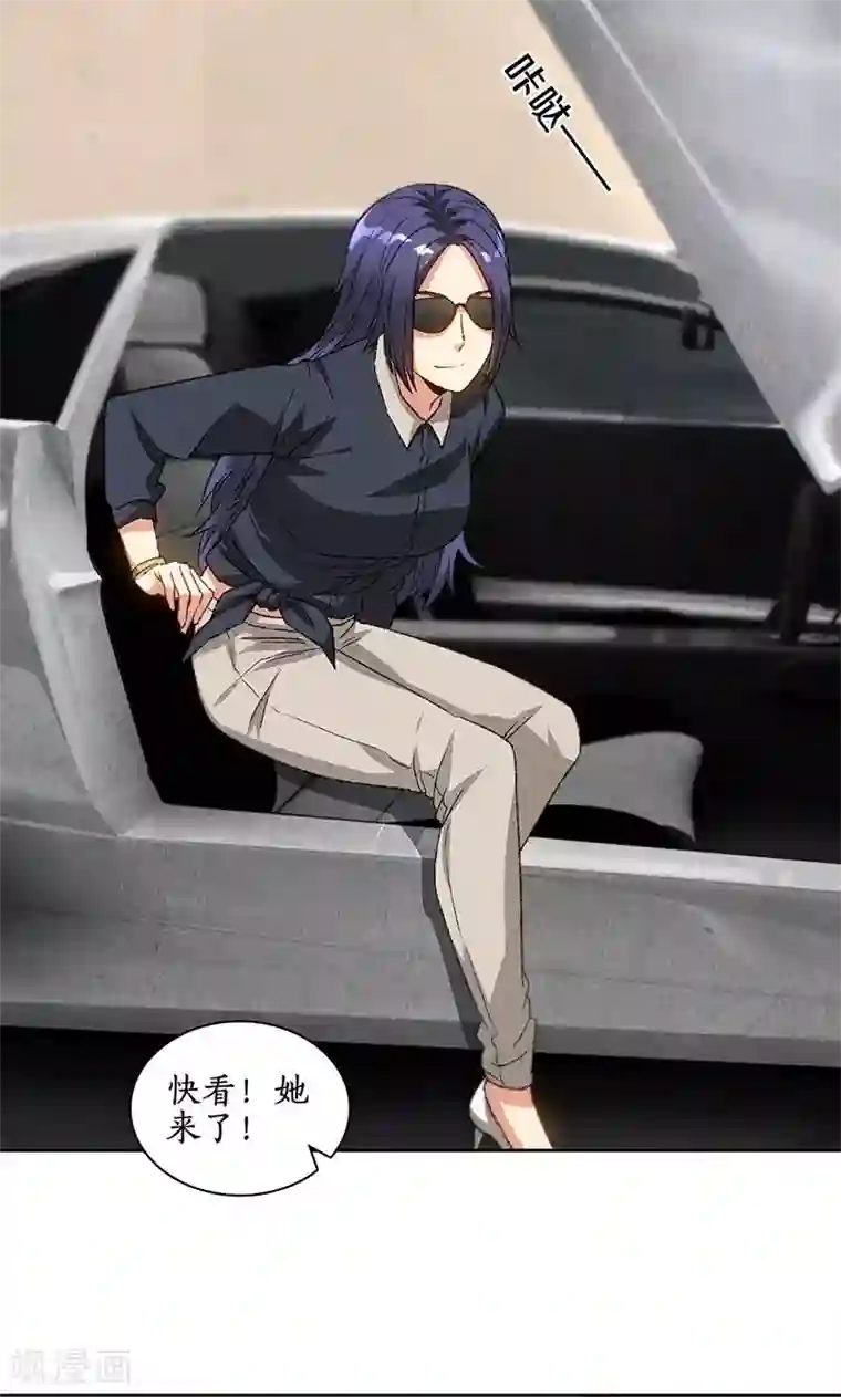 我本废柴第58话 阎郎世