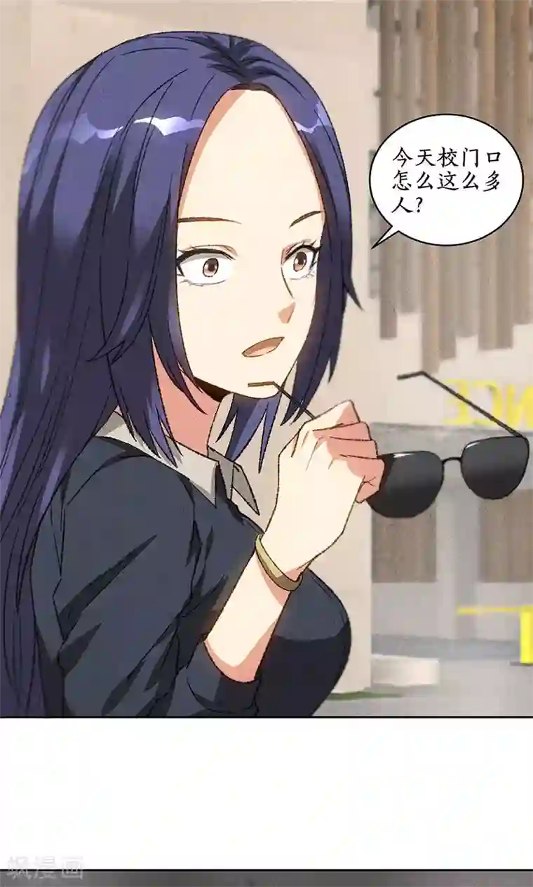 bL彩漫肉汉化第58话 阎郎世