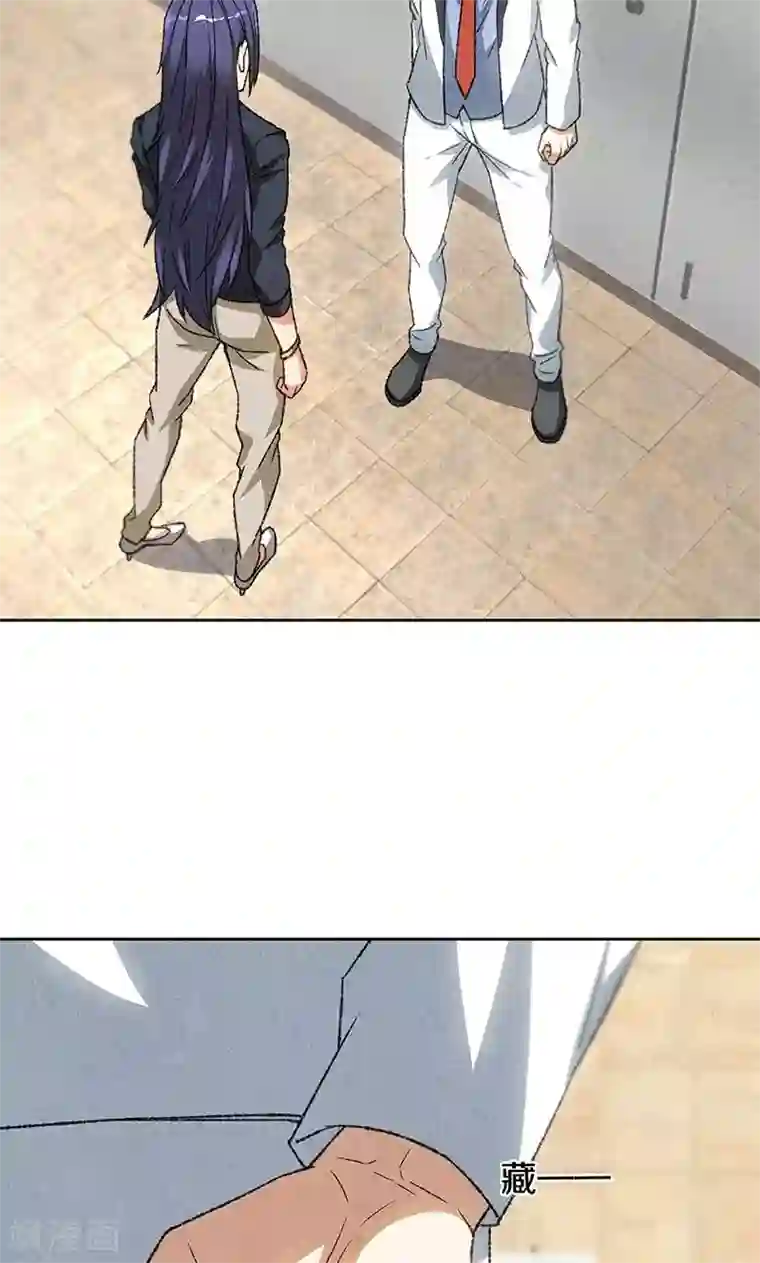 我本废柴第59话 擅闯男厕