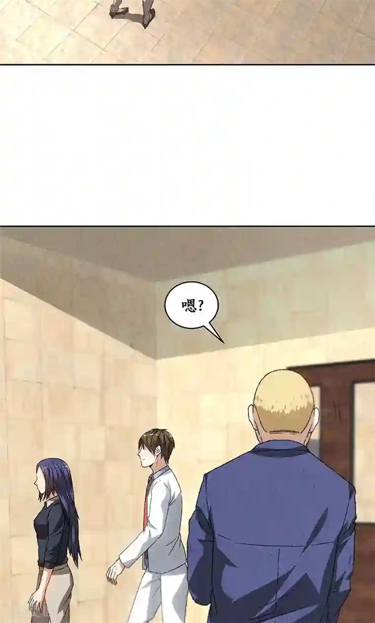 我本废柴第59话 擅闯男厕