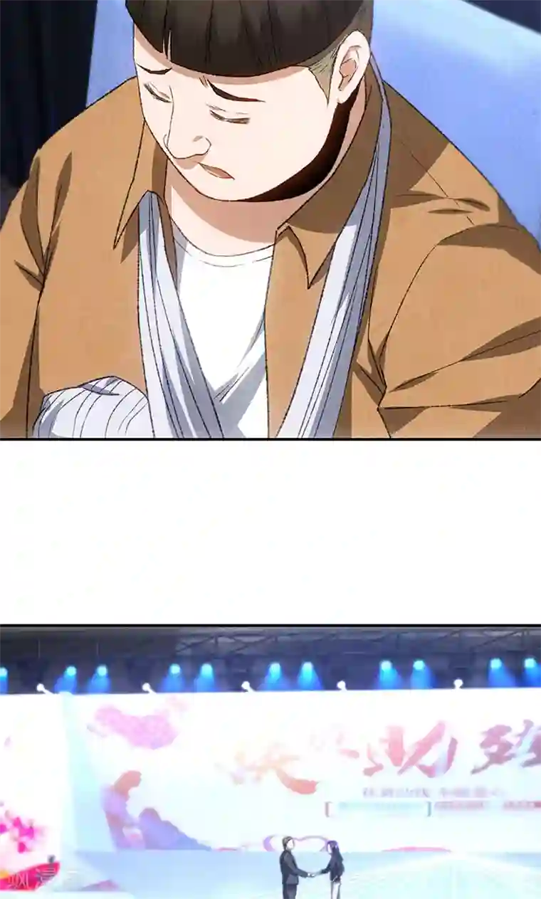 我本废柴第61话 影中之人