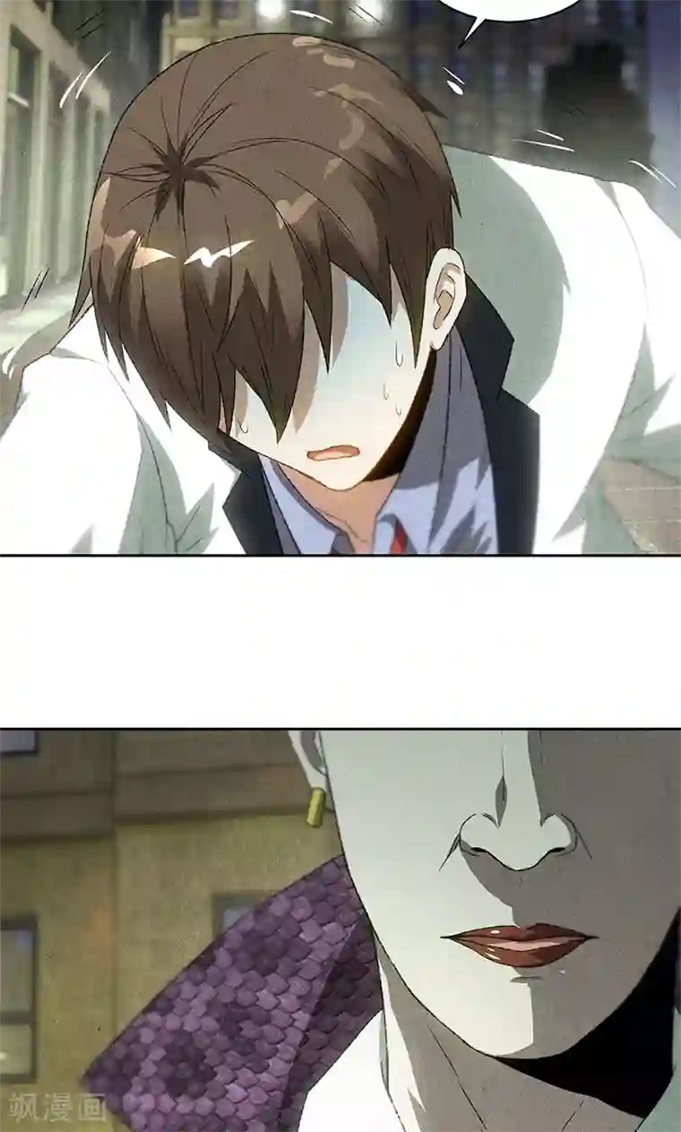 我本废柴第63话 林牧之死