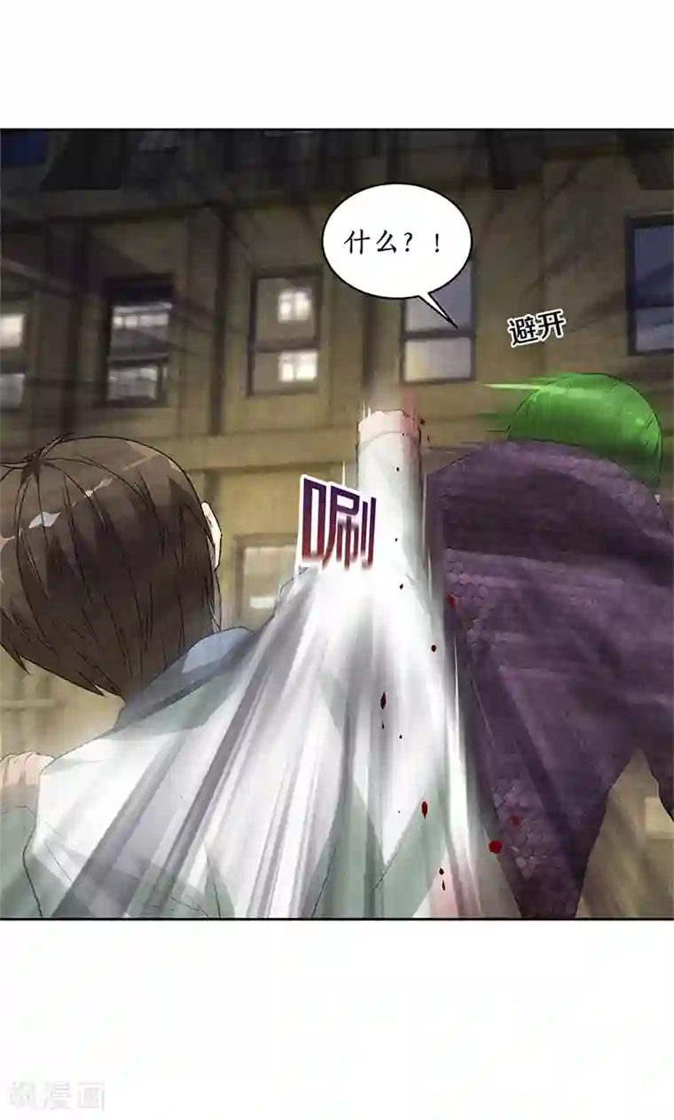 我本废柴第63话 林牧之死