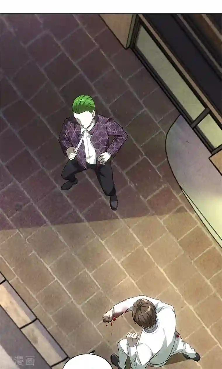 我本废柴第63话 林牧之死