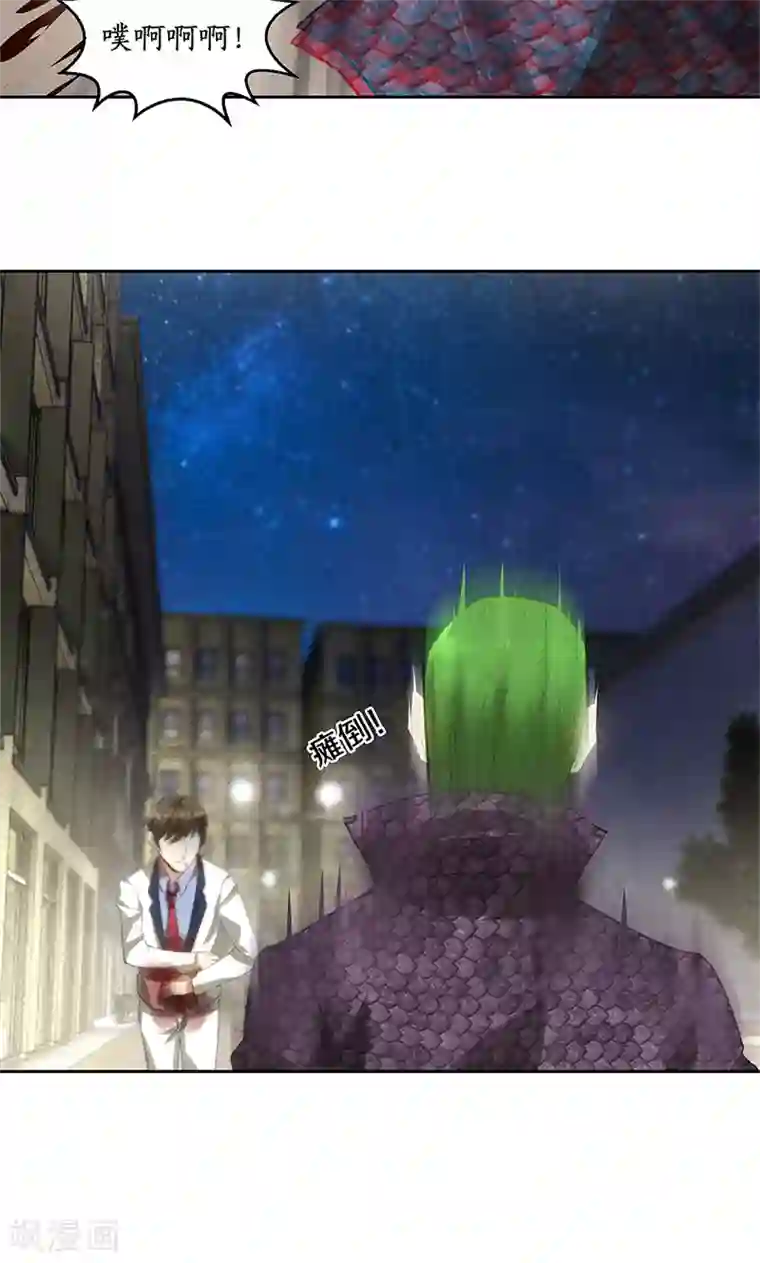 我本废柴第63话 林牧之死