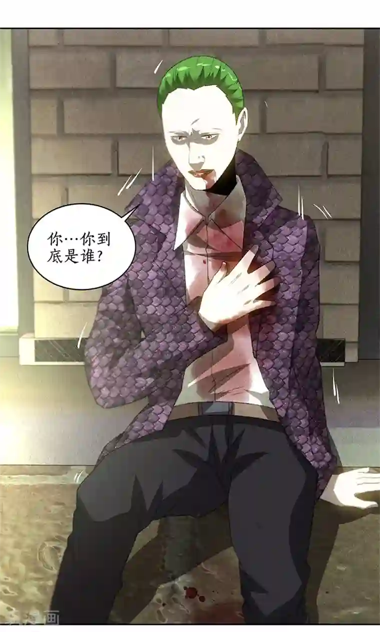 我本废柴第63话 林牧之死