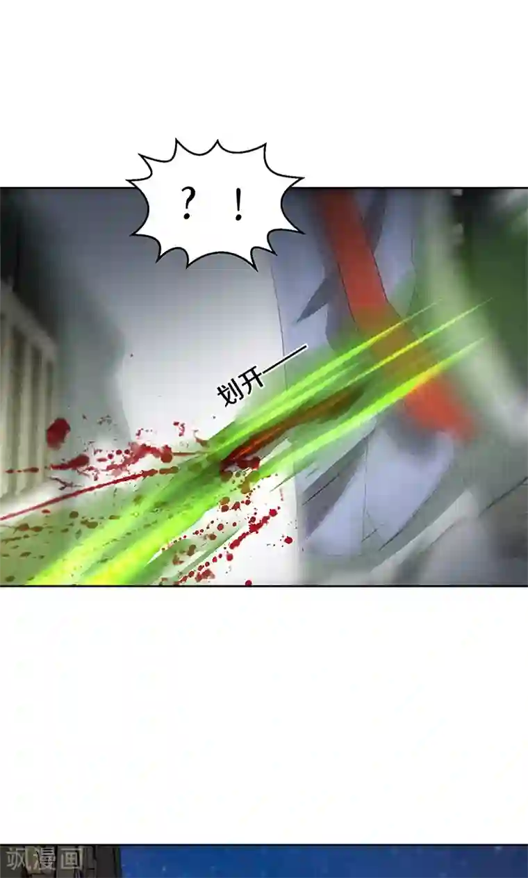 我本废柴第63话 林牧之死