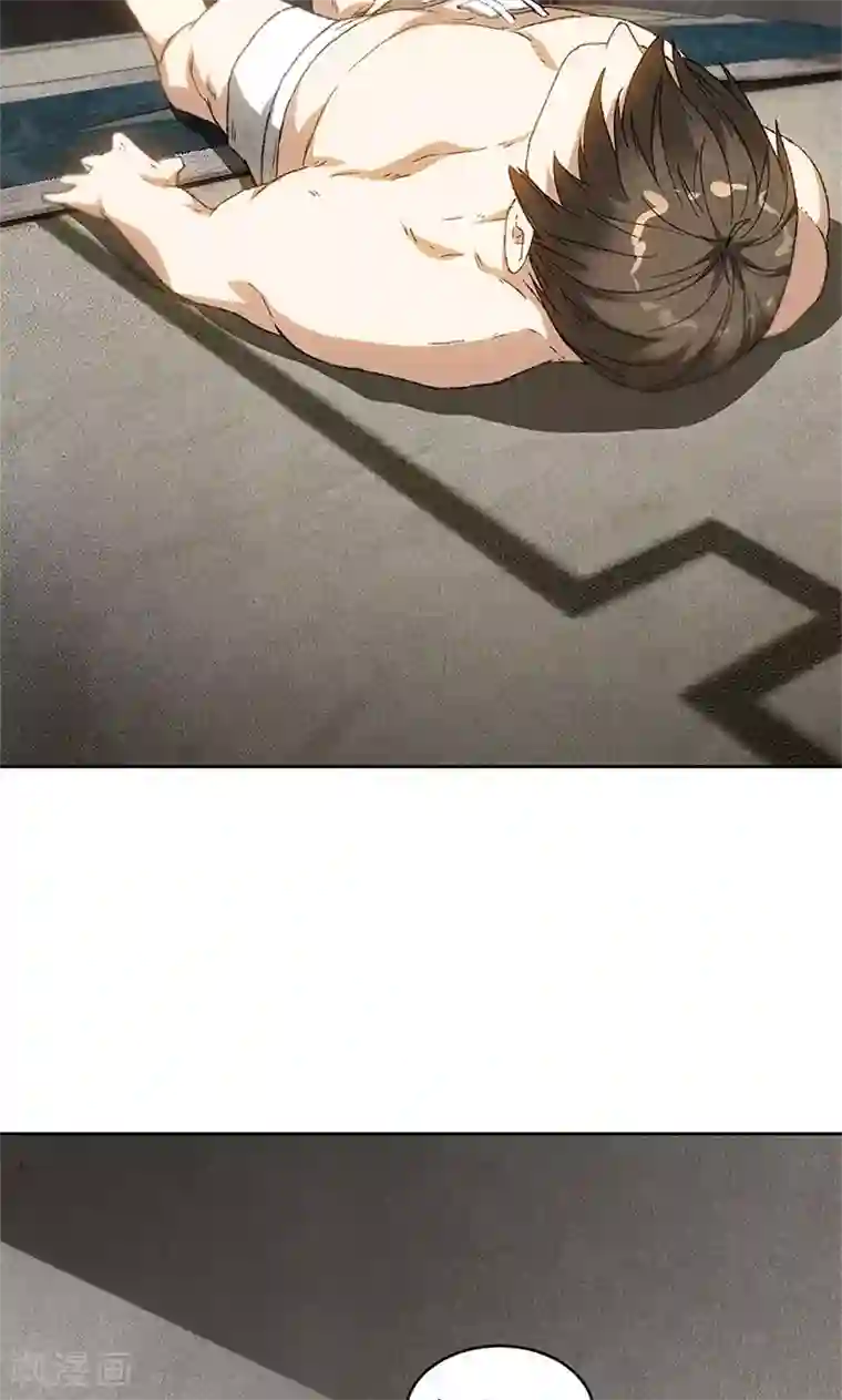 我本废柴第64话 悬壶济世