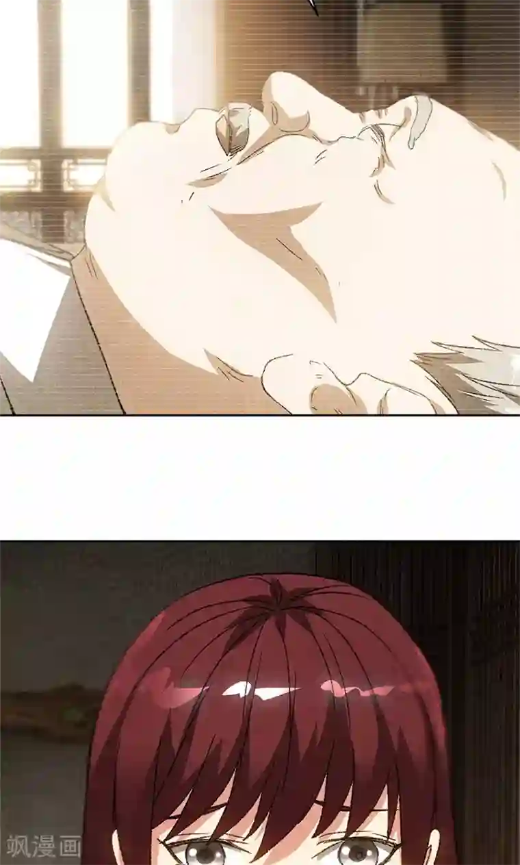 我本废柴第64话 悬壶济世