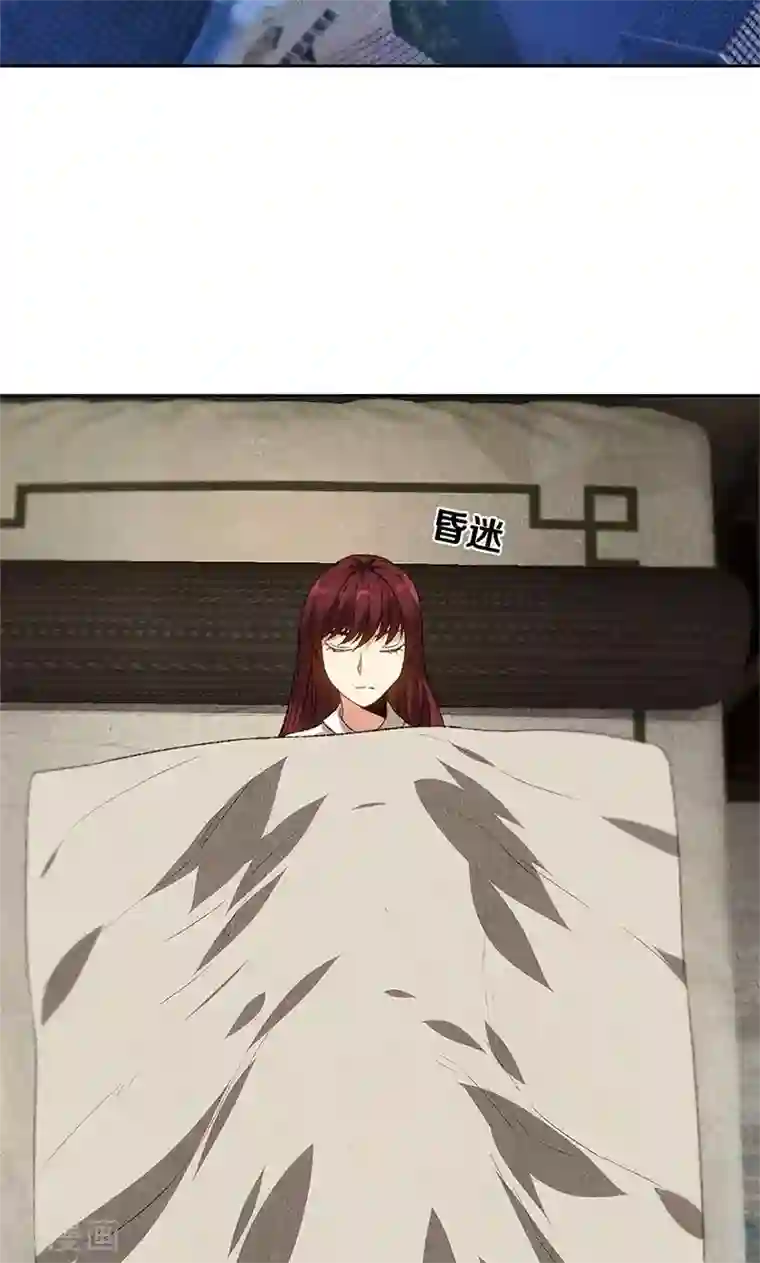 我本废柴第65话 舍命相救