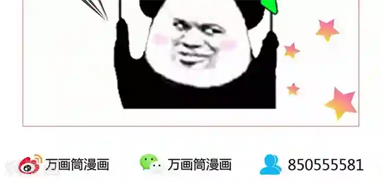 王嘉尔解决生理问题圣诞节番外