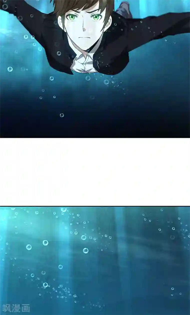 我本废柴第67话 造化弄人