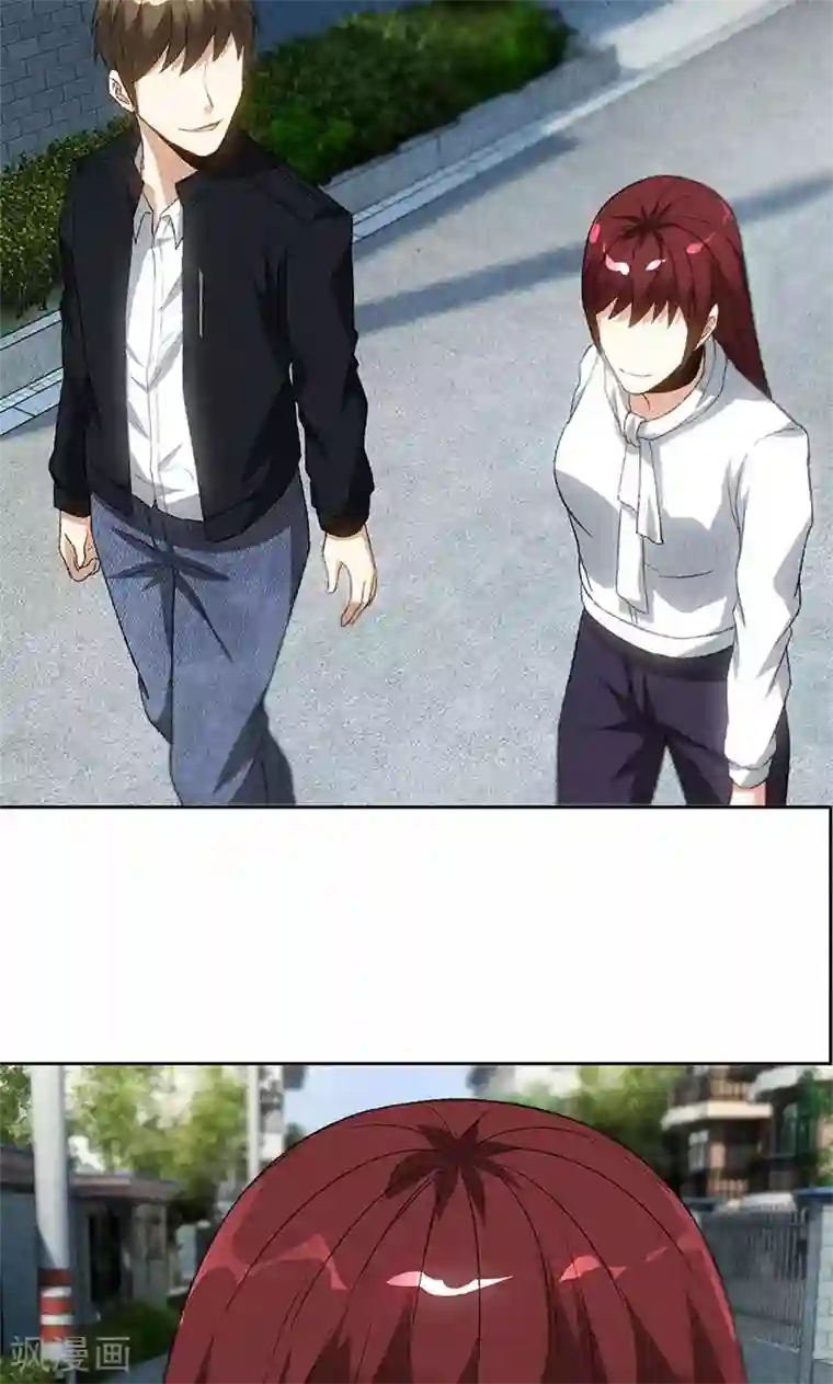 我本废柴第67话 造化弄人