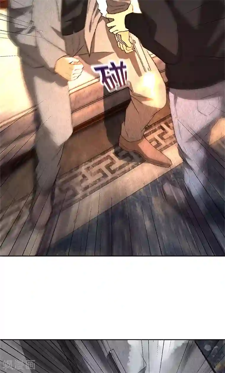 我本废柴第71话 沈竹光