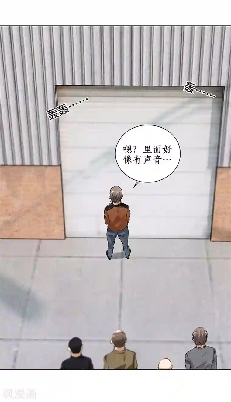 我本废柴第101话 黑店？