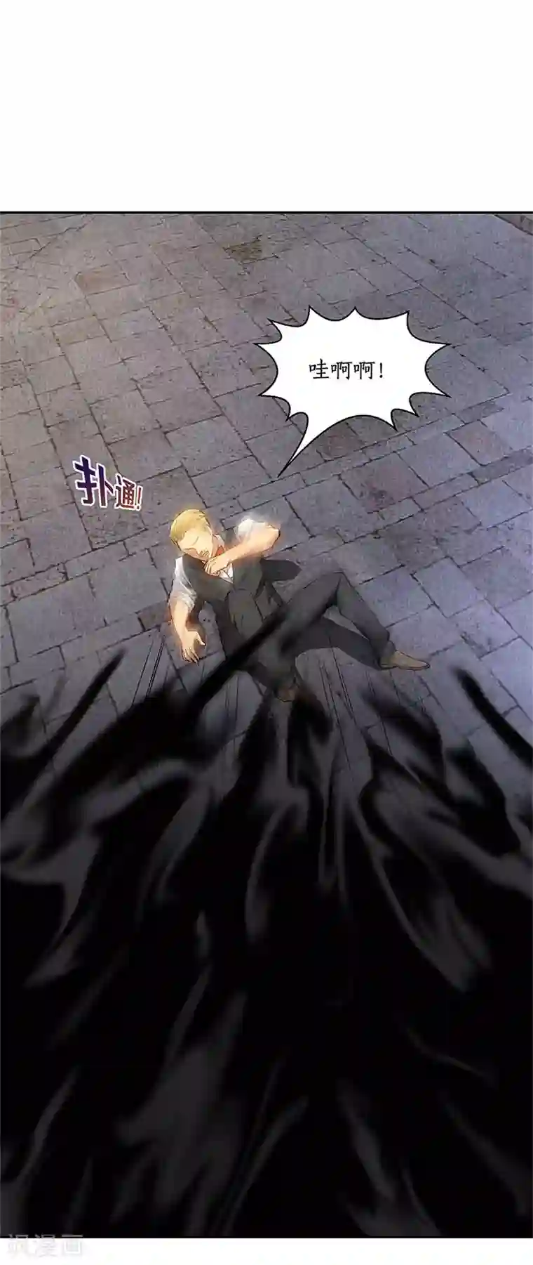 我本废柴第122话 二次异变