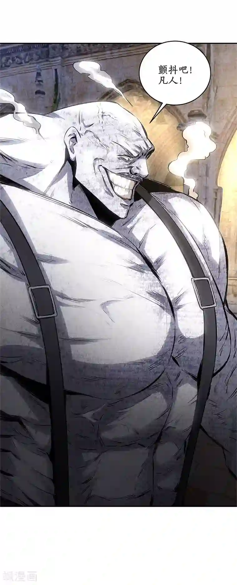 我本废柴第122话 二次异变