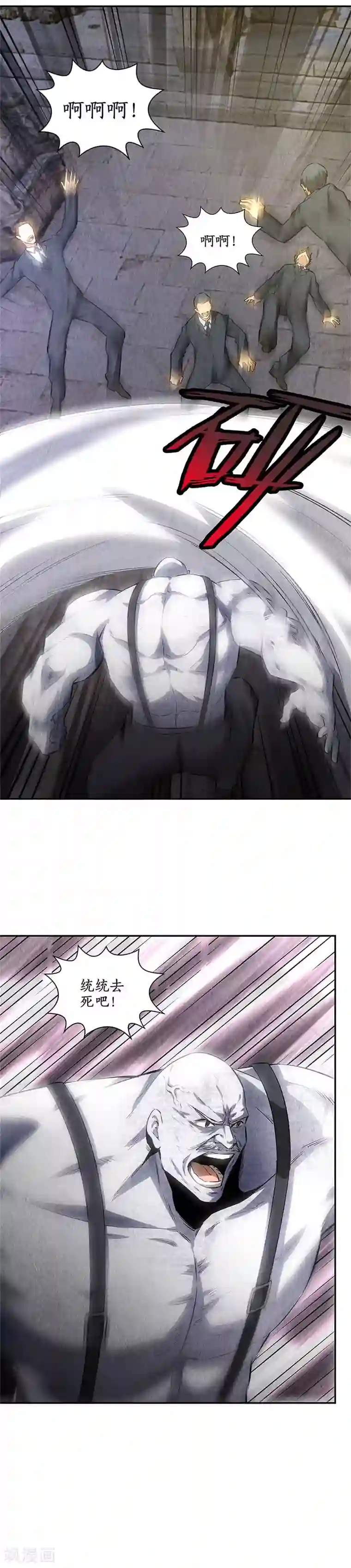 我本废柴第123话 一骑当千