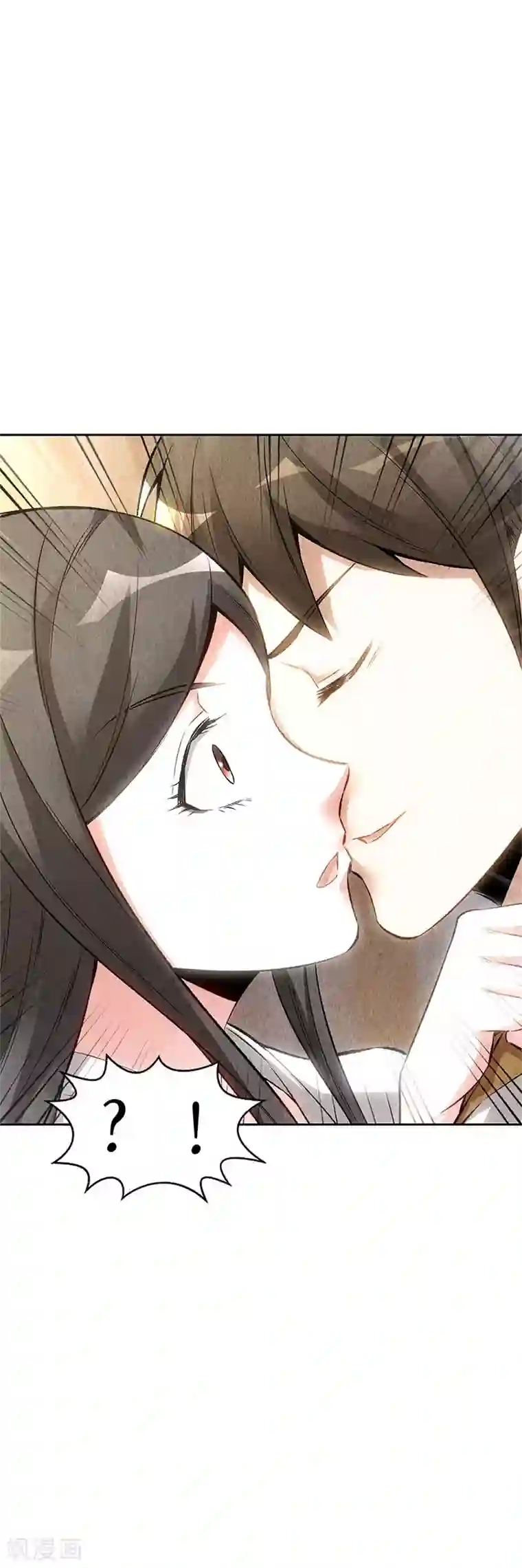 我本废柴第142话 旧梦