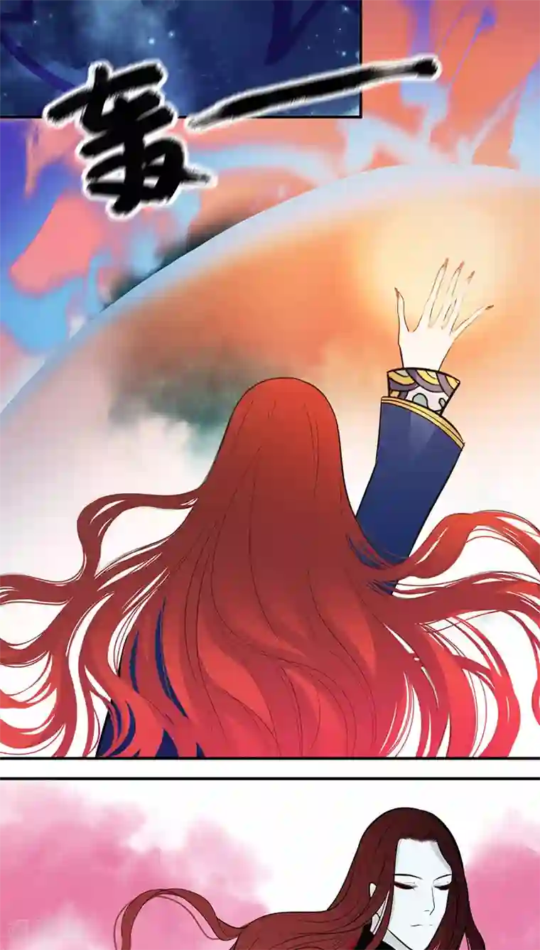 僵尸家族第15话