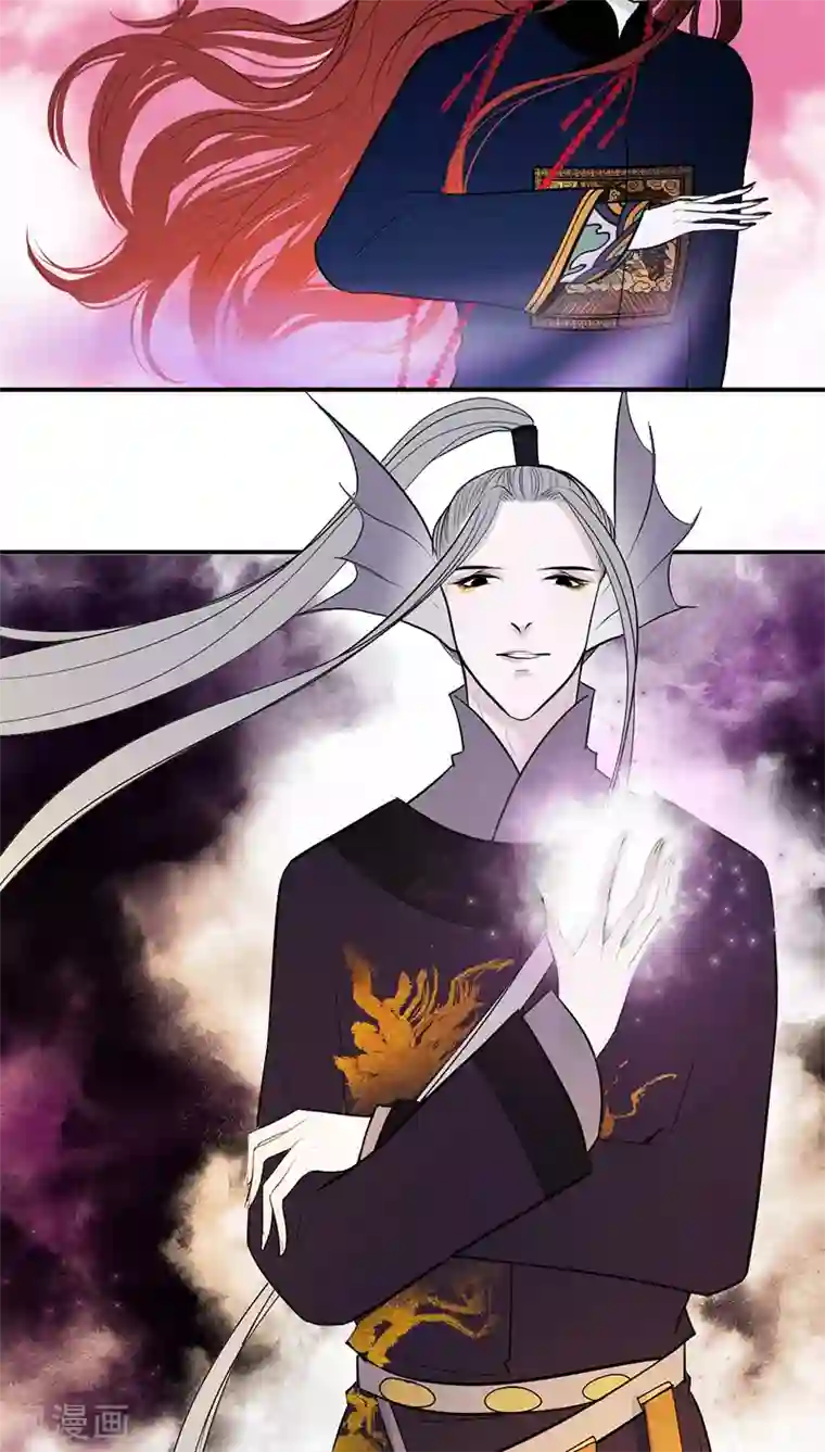 僵尸家族第15话