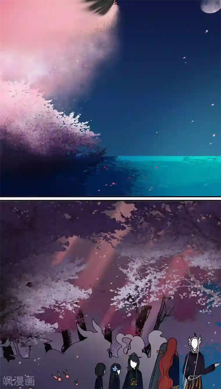 僵尸家族第16话