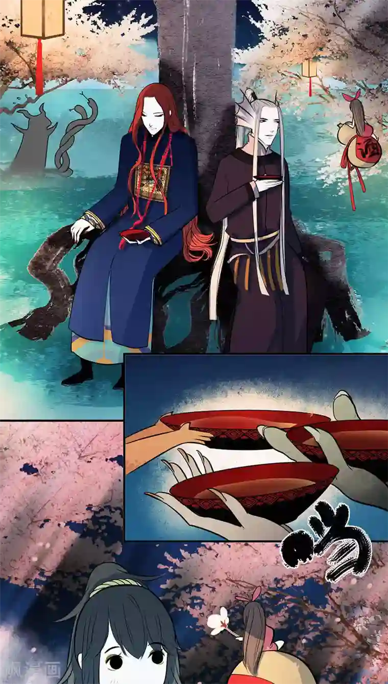 僵尸家族第16话