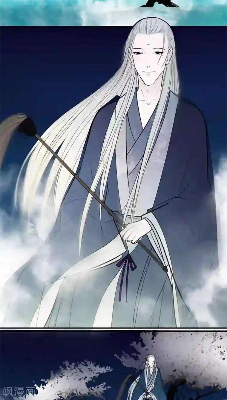 僵尸家族第17话