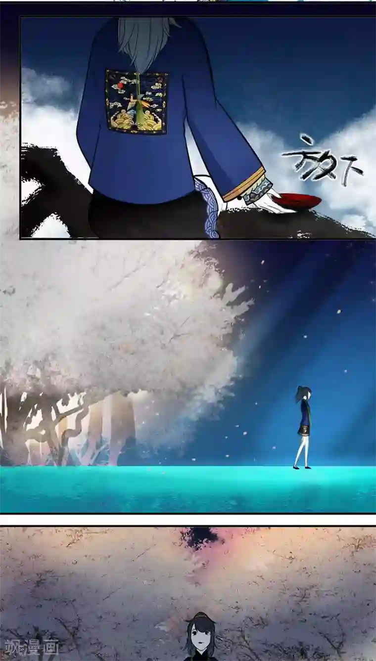 僵尸家族第17话