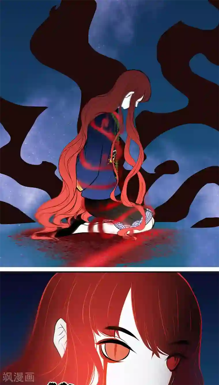 僵尸家族第18话