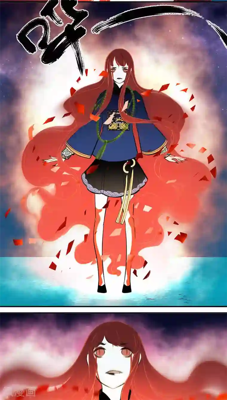 僵尸家族第18话