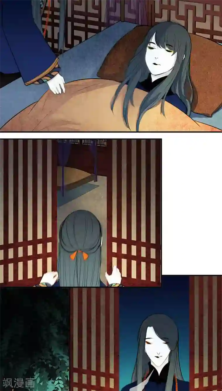 僵尸家族第19话