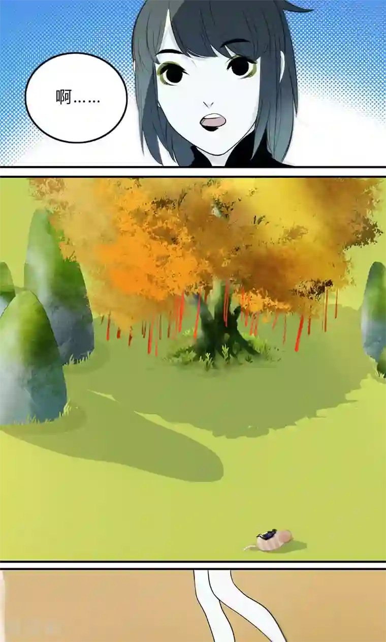 僵尸家族第21话