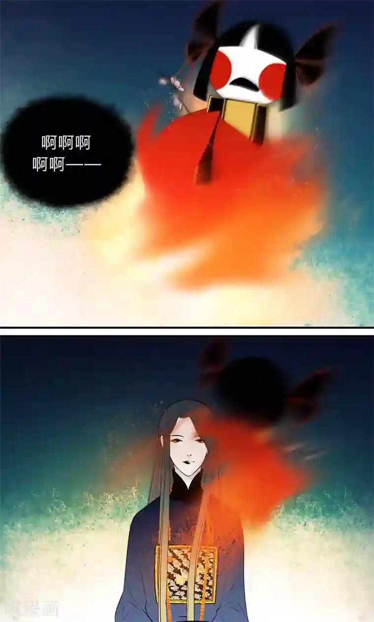 僵尸家族第21话