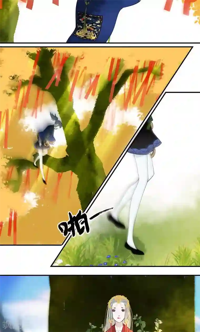 僵尸家族第23话