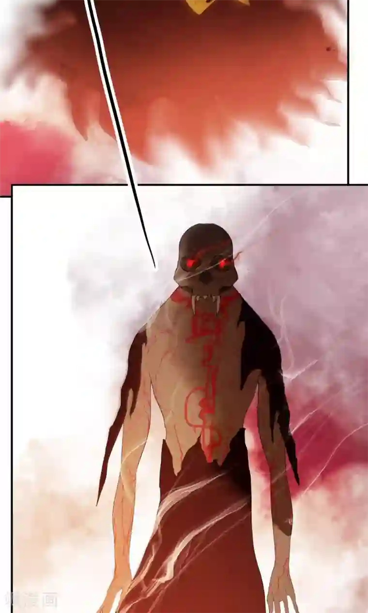 僵尸家族第26话